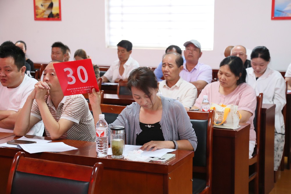羊山新区顾岗未来社区生产生活用房拍卖会拍卖成交价为221.1万元整