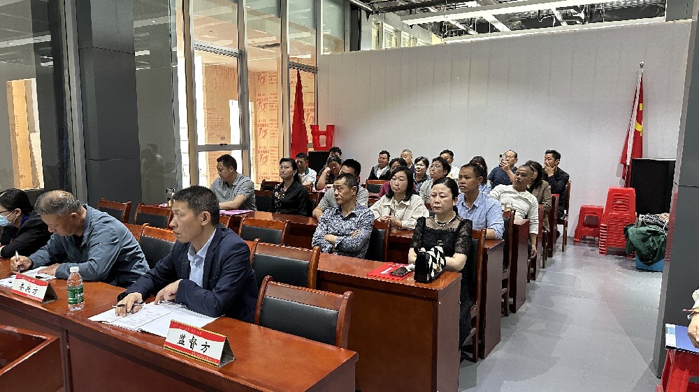 河南省核技术应用中心：门面房三年租赁权拍卖拍卖成交价为44.84万元整