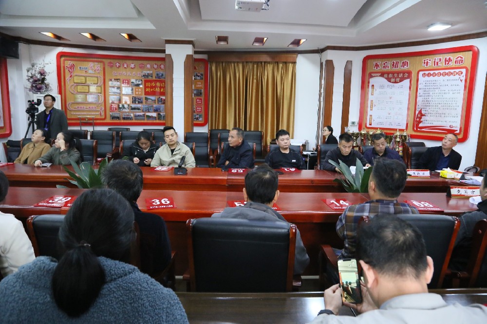 潢川县第三中学商铺3年租赁权拍卖会