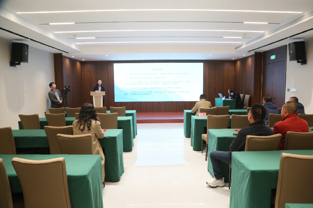 羊山新区王家湾安置小区1号楼、2号楼1-3层生产生活用房2套处置拍卖会